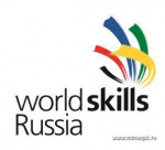 ���������� ������������������ ���� ���������� �������� �������������� WorldSkills Russia 