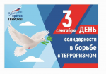 ���� ������������ � ������ � ����������� 