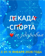 ������ ������ � ��������