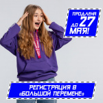 �����: �������� ����� "������� ��������"