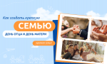 ��������� � ������