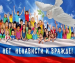 ������ �� ����: "��� ��������� � ������"