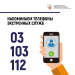 ������ � ������������ �������� � ��������� ��������� � ���������� � �������������� ���������