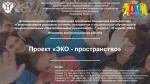 ������ ���������� �������