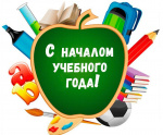 �����: ������ �������� ����