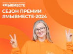 ������������� ������ #��������