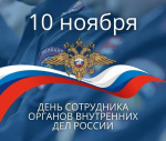 �������� ���� �� ����: "�� ������ �������"