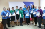 ������� ���� �������� � ���������� ������������� WorldSkills Russia �� ����������� "������ (������)"
