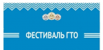 ��������� ���� "���" ����� ��������� ������� � ����������������� �����������