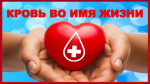 ��� �������  ������ � ���������� ��λ