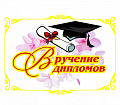 �����: �������� ��������