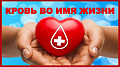 ��� �������  ������ � ���������� ��λ