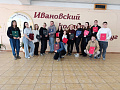 ������ �������� ����� �� ���������� "����������� ���������� ������� ������������ ������������ ���������. 